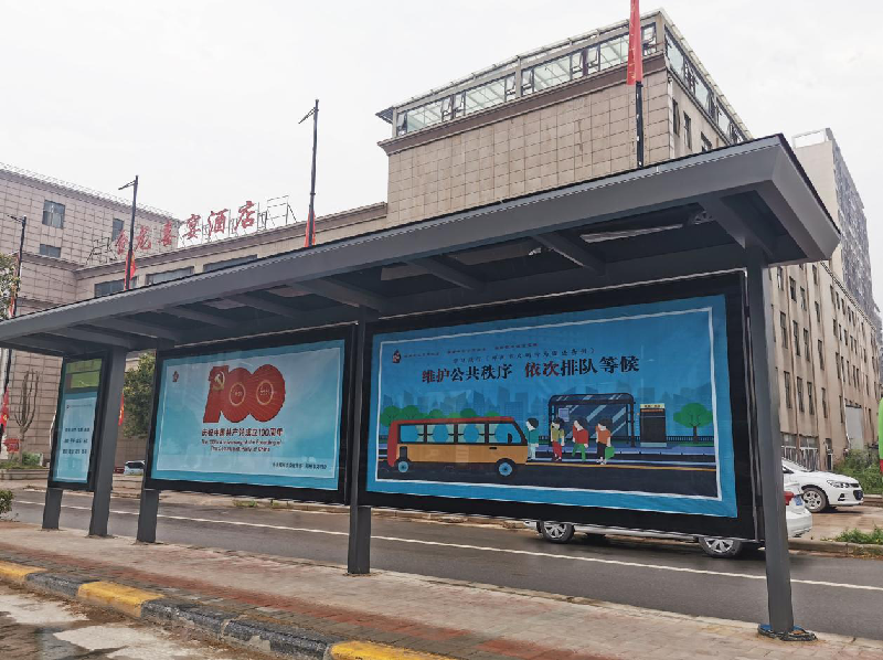 1626403621192298.png 图片13.png