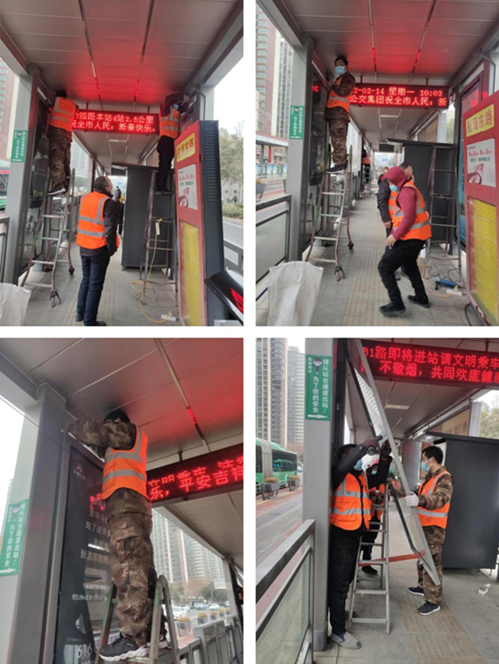 1646289726130794.png 图片4_副本.png